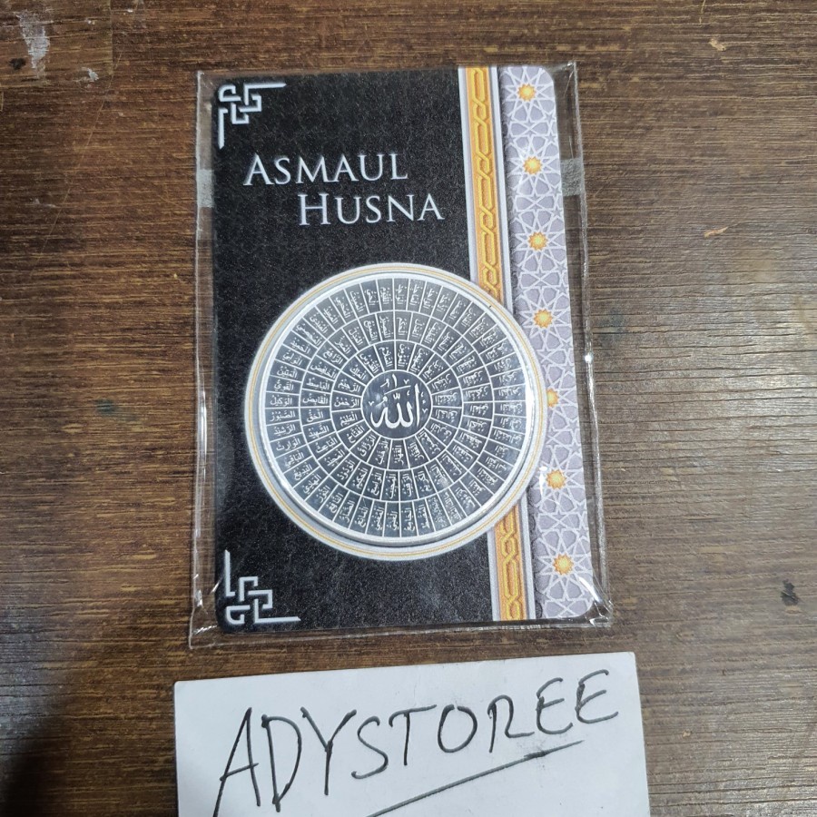 koin perak isilver Asmaul husna 1oz