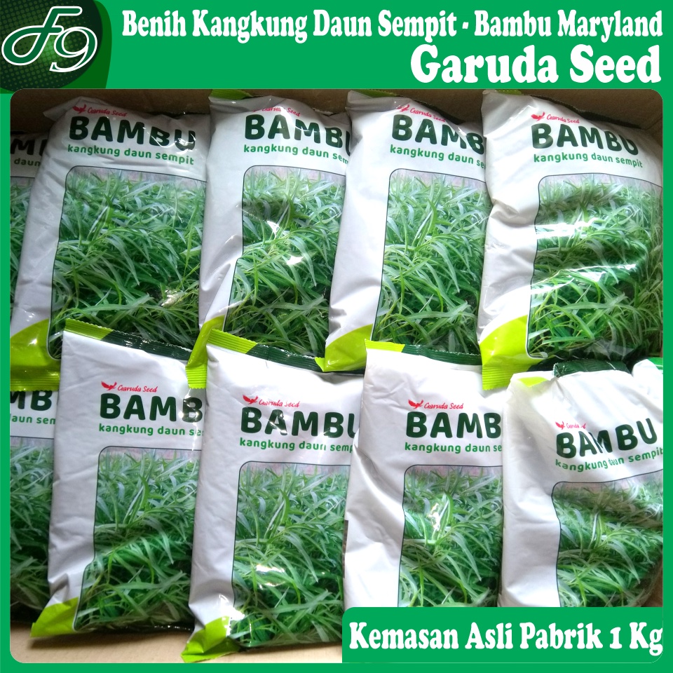 Benih Bibit Kangkung Daun Sempit Bambu Maryland Garuda Seed 1 Kg