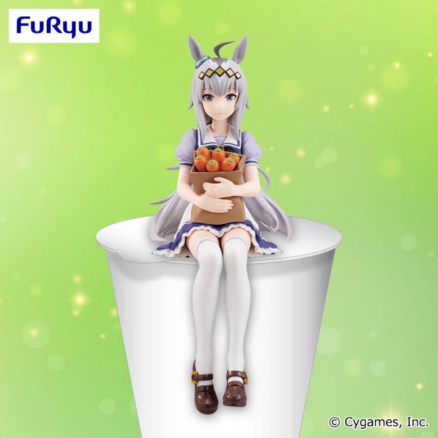 Noodle Stopper Figure Oguri Cap - Uma Musume Pretty Derby