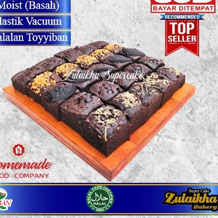 

™ Brownies Fudgy premium/browny panggang/brownis panggang premium/signature brownies ➭