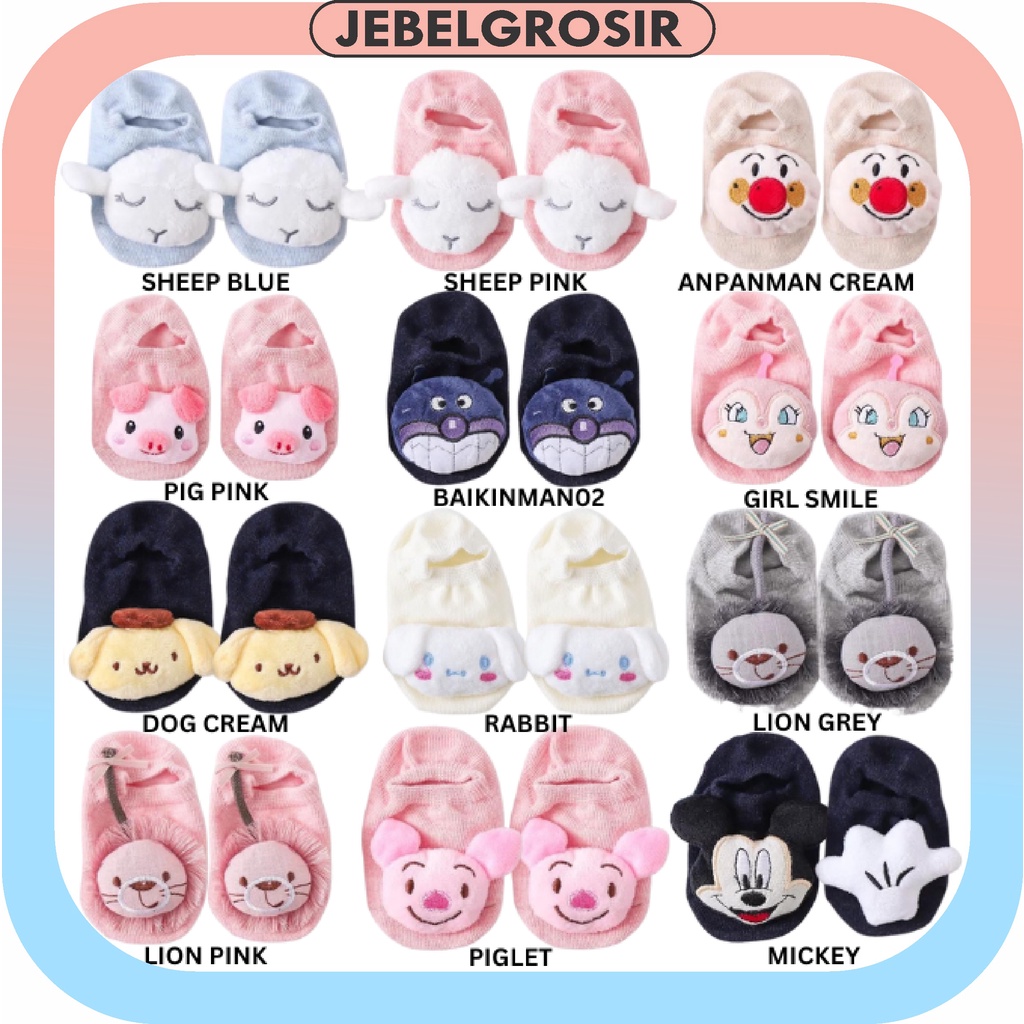 COD Kaos kaki anak bayi motif/Kaus kaki boneka 3D Animal Cute BB31