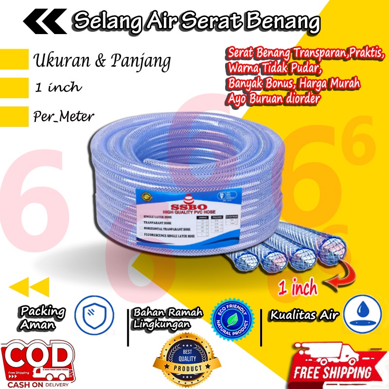 SELANG AIR 1 INCH PERMETER SERAT BENANG TRANSPARANT SELANG TAMAN KEBUN PEMBUANGAN MESIN CUCI COD