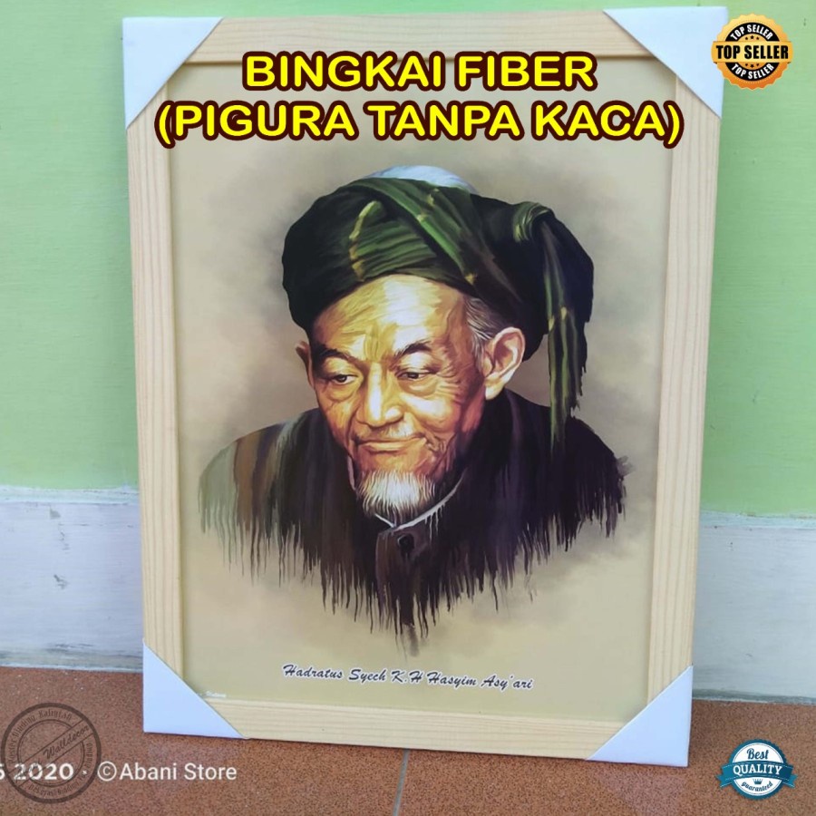 Abani Gambar Ulama Dan Habib Dekorasi Dinding Poster Habaib Desain Smudge Painting Bingkai Fiber