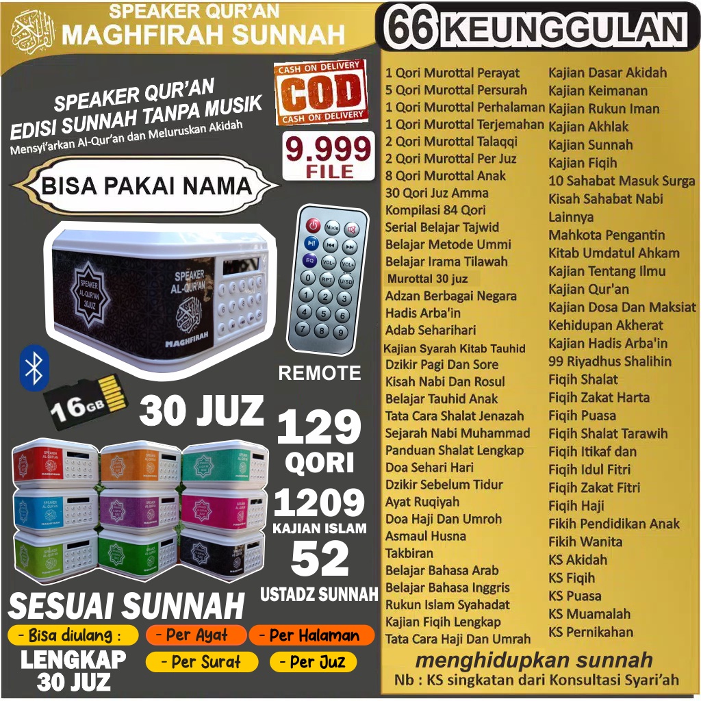 Speaker Quran Sunnah 30 juz  speaker murottal alquran 30 juz bisa radio dan bluetooth memori 16gb