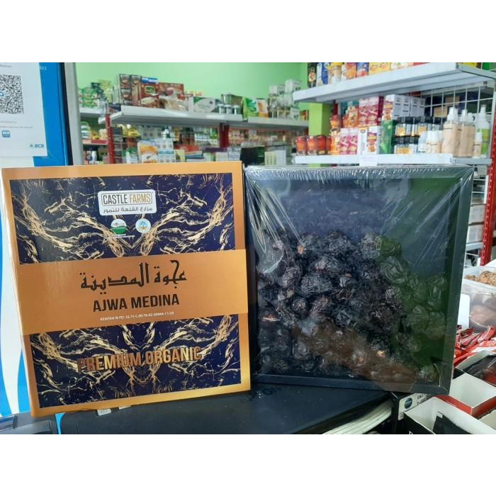 

Kurma ajwa sunnah premium jumbo organic castle farm 1kg