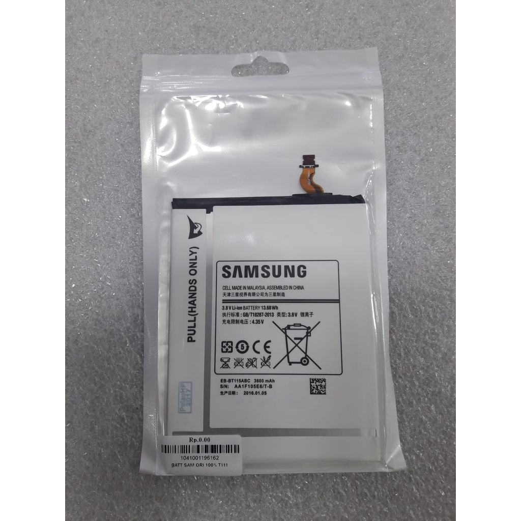 BATERAI SAMSUNG T111