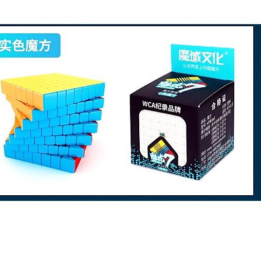 ➭ Rubik 7x7 Meilong Speed Cube Stikerless ✫