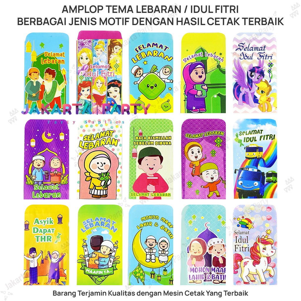 Amplop Lebaran / Angpao Lebaran / Amplop Idul Fitri / Angpau Idul Fitri