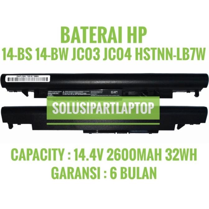 Baterai Laptop HP JC04 14-BW 14-BS 14-BW0XX 14-BS0XX 15-BS0XX 15-BW0XX