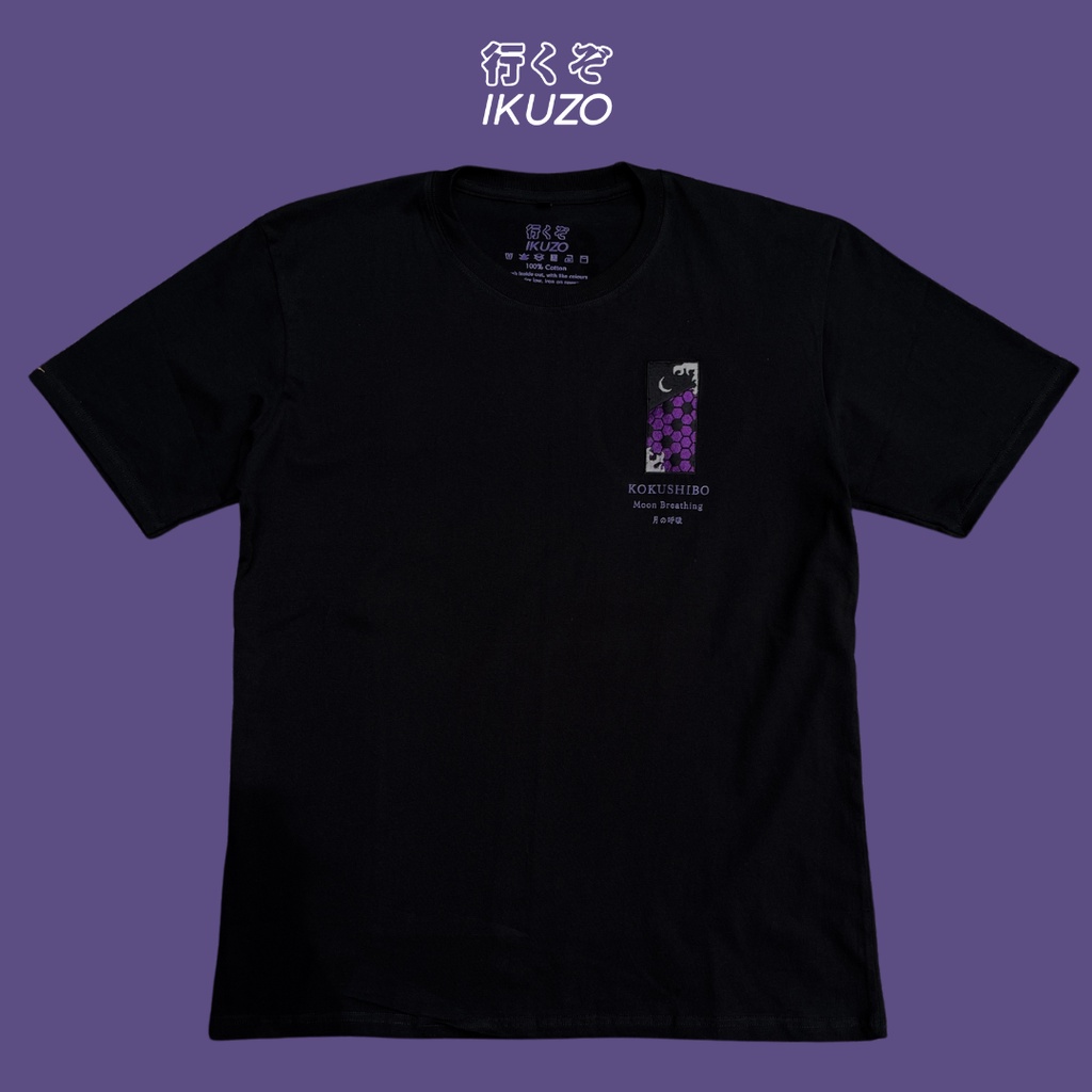 [HOT] Baju Anime Kokushibo | Ikuzo.studio |  Kaos Anime