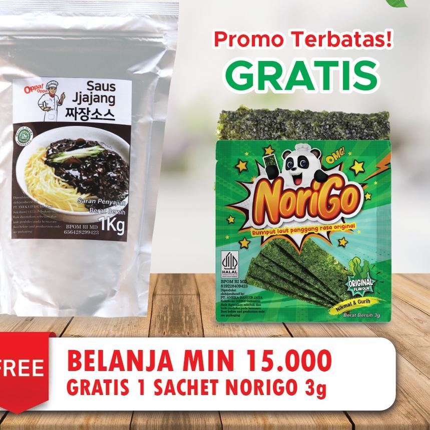 

✫ Saus Jjajang Halal Pasta Kedelai Hitam 1kg Saus jjajangmyeon Oppa!Oppa ➸