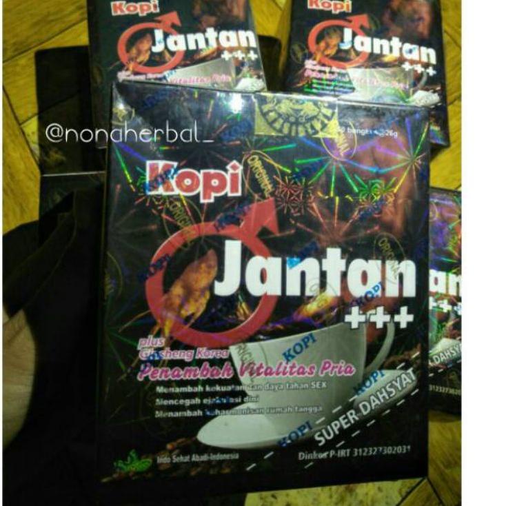 

Herbal Koppi Janntan ~