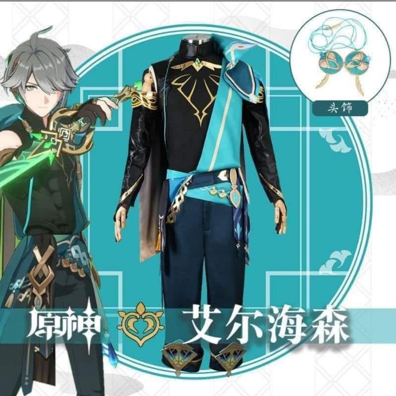 Costume Cosplay Al Haitham Alhaitham Brand Manlisa Mengxiao Manluren