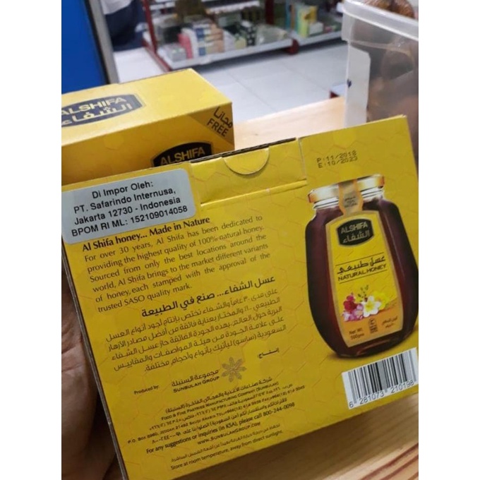 

Madu Impor Arab Al Shifa / Alshifa / Al-shifa paket 500 gr free 125 gr gon01