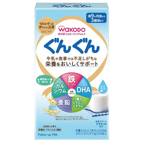 Susu Formula Jepang Wakodo Gungun Sachet (12 bln+)