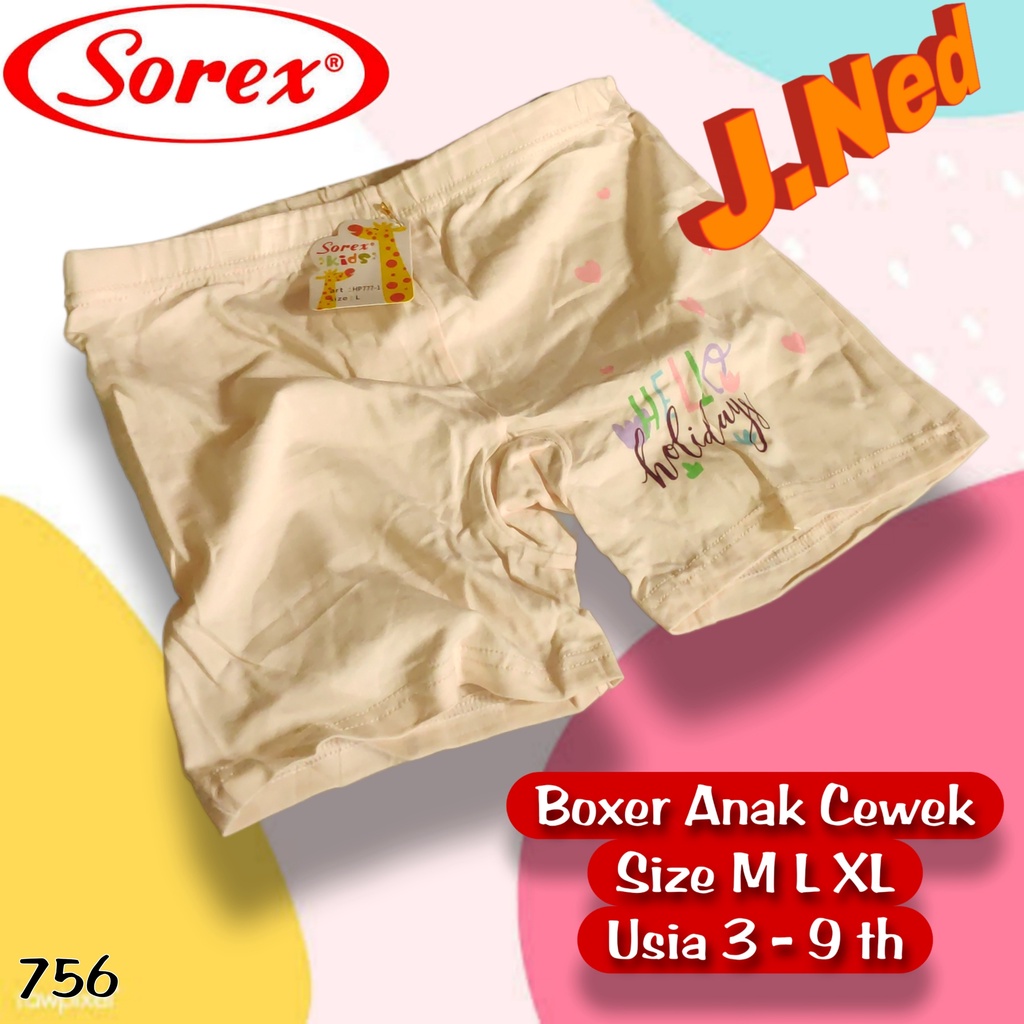 J756 BOXER ANAK CEWEK SOREX SIZE M - XL USIA 3 - 9 TH