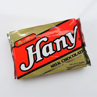 

HANY MILK CHOCOLATE 200g/MILK CHOCOLATE SP 260g