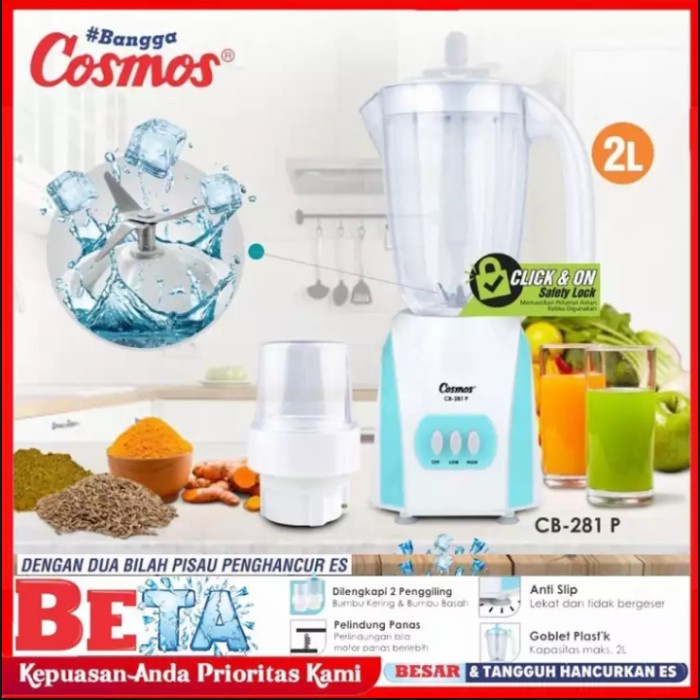 Blender Cosmos CB 281P 2in1 2L "Beta" / Blender Cosmos