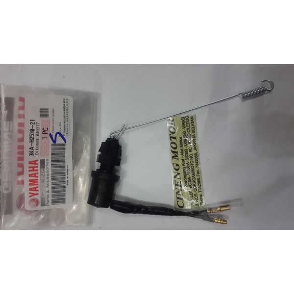Switch Rem Belakang Rx King
