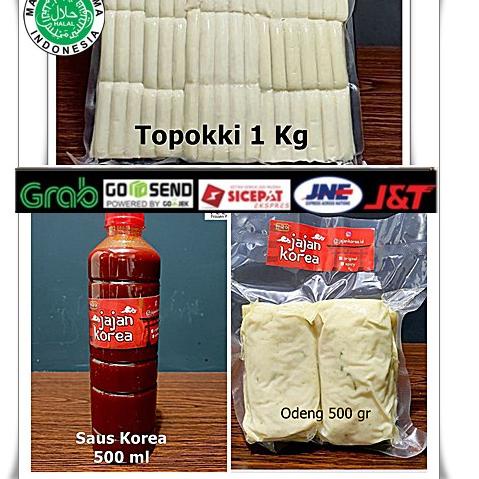 

✫ PAKET KELUARGA 1 ✼