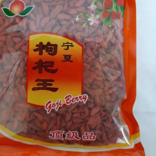 

♣ Gojiberry Kici kice Original 500gram ☉
