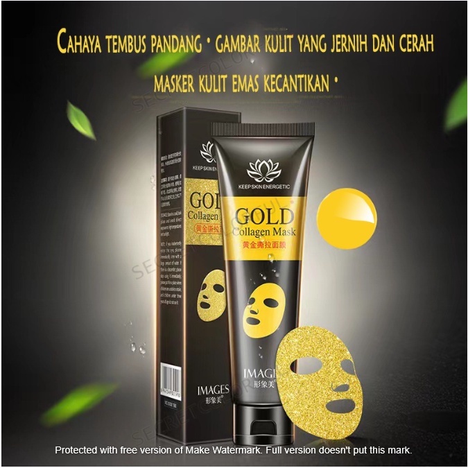 IMAGES COLLAGEN MASK~SECRETCOLORFUL