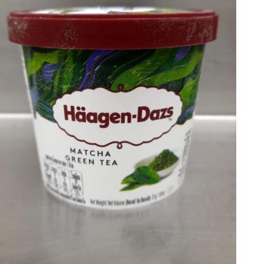 

✲ Icecream Special Product 1 ✾