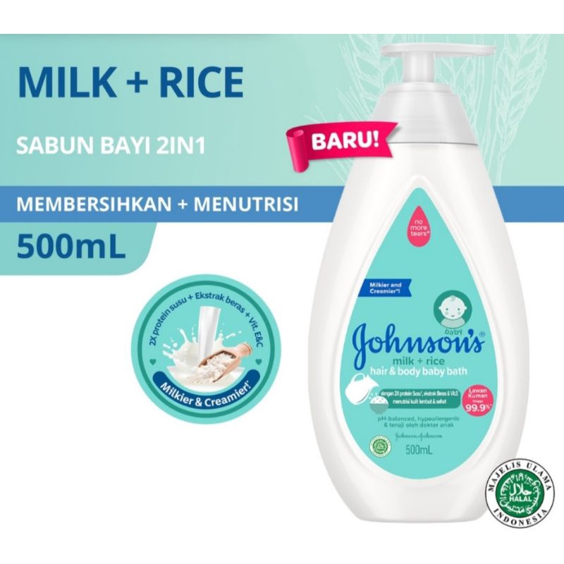 JOHNSON'S Milk & Rice