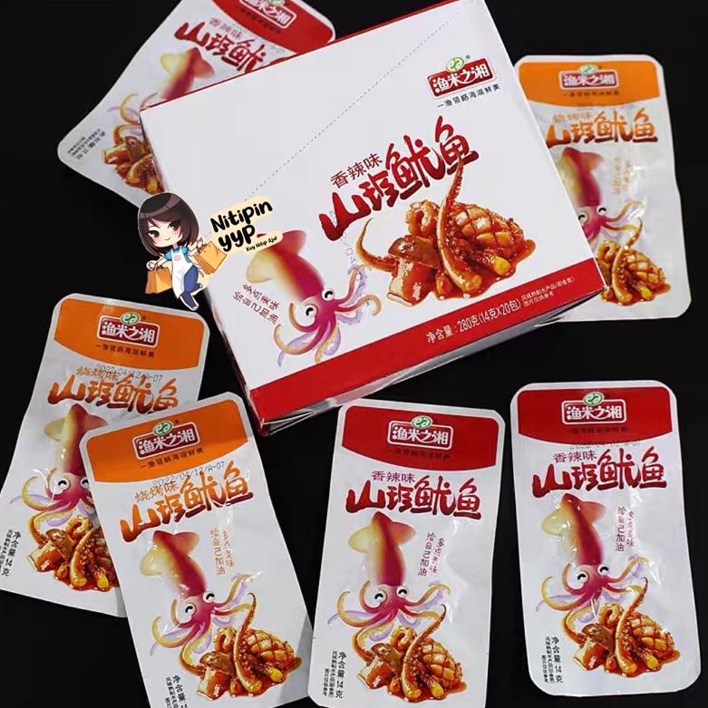 

[spin1] Cemilan Instant SQUID SOTONG Cumi BBQ Shaokao Hot Spicy - YouYu Snack Cumi Sotong Pedas Instant Khas China Siap Saji (14gr)