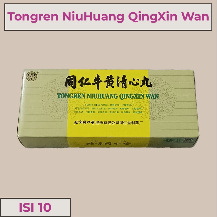 Tongren NiuHuang QingXin Wan