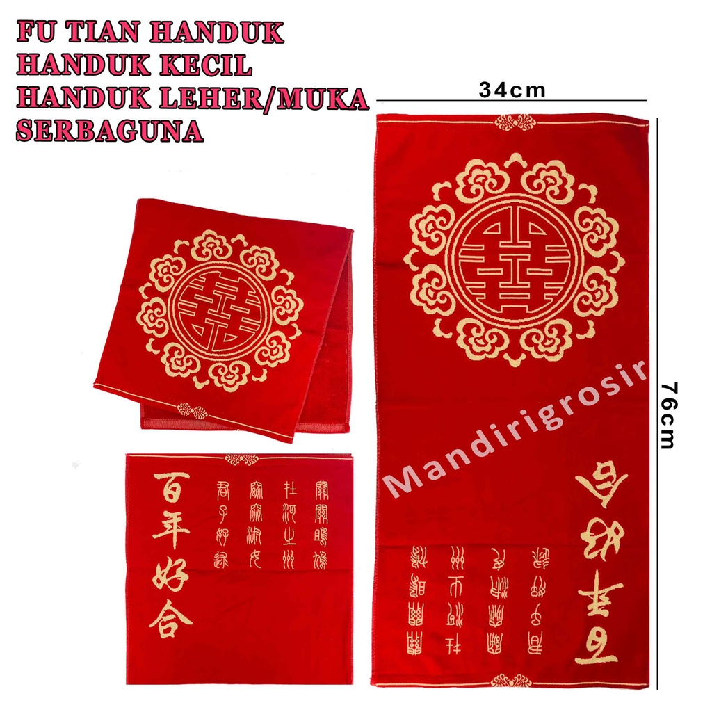 Handuk kain Fu Tian* FU TIAN Handuk* Handuk kecil* Handuk Leher* serbaguna