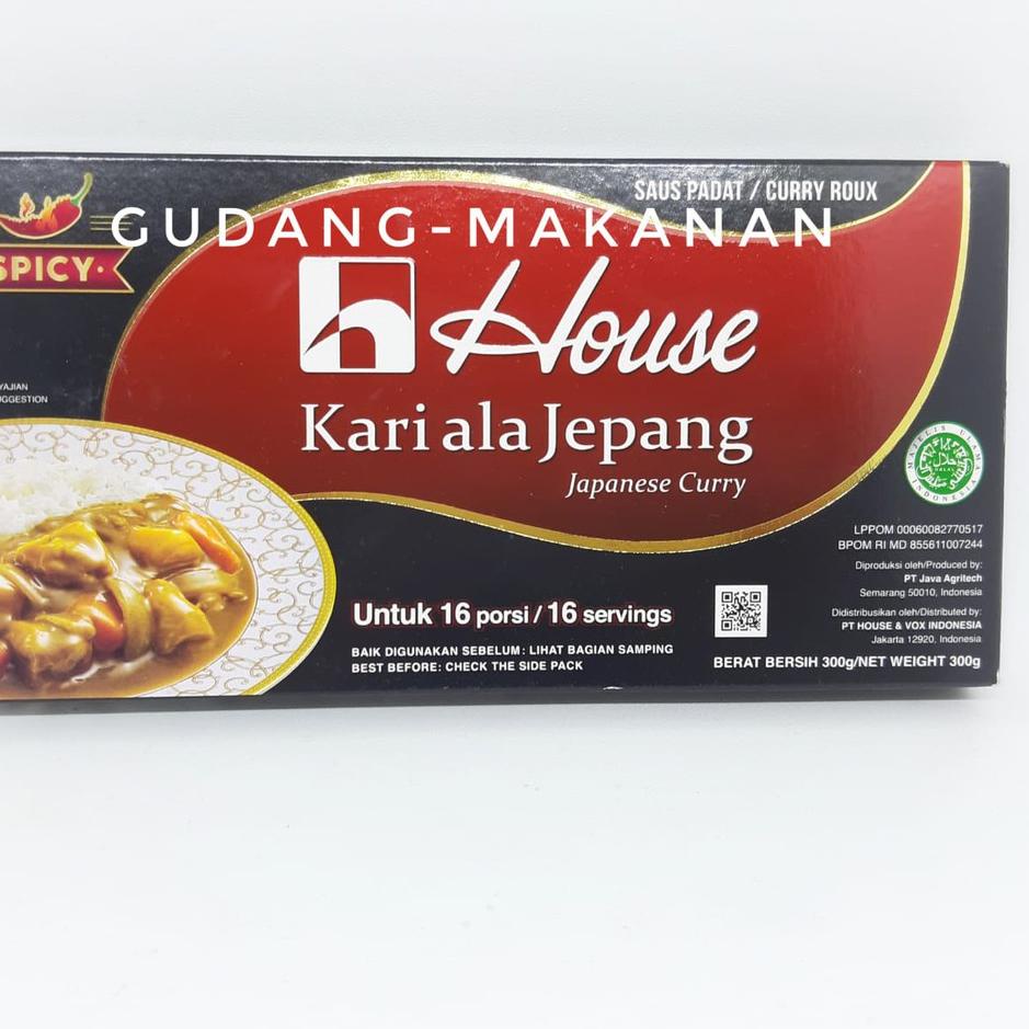 

❃ House Kari Ala Jepang (Spicy) HALAL 300gr ➨
