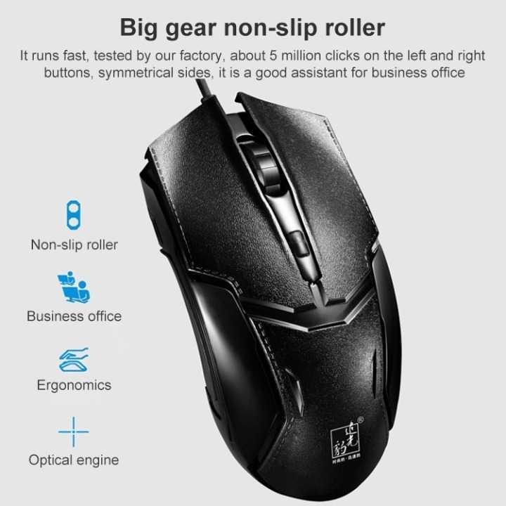 Set Keyboard Mouse Wired Universal Waterproof 1000 DPI - Q9B - Black