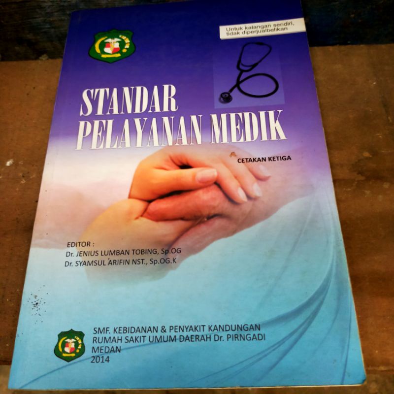 

buku standar pelayanan medik