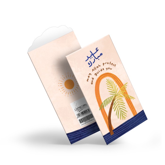 

Amplop Lebaran Isi 5 - AMPFB 220