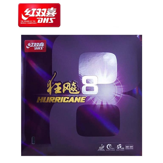 DHS Double Happiness Karet / Rubber Hurricane 8