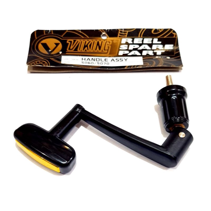 HANDLE REEL VIKING/ HANDLE ASSY VIKING (POWER HANDLE)