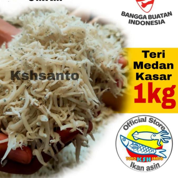 

✸ ikan asin teri medan kasar-1kg ♕