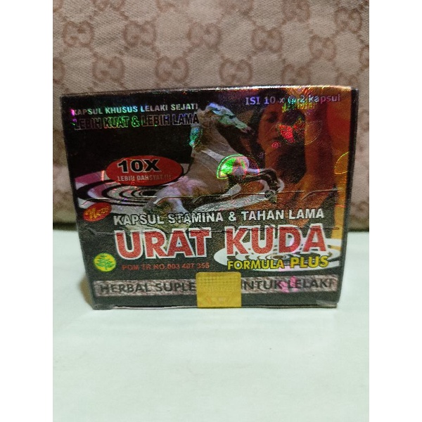 

URAT.KUDA.10X.10X10X