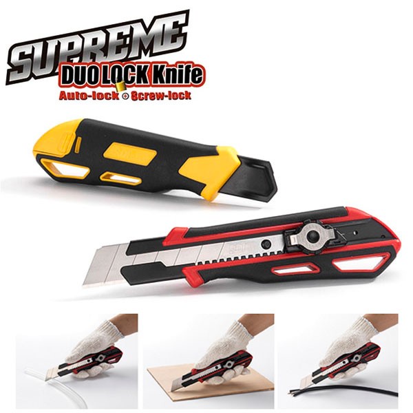 

SDI 0445 Heavy Duty Cutter Supreme Duo Lock 25mm Knife Cutter 0445C 50Kg Auto Lock Screw Lock