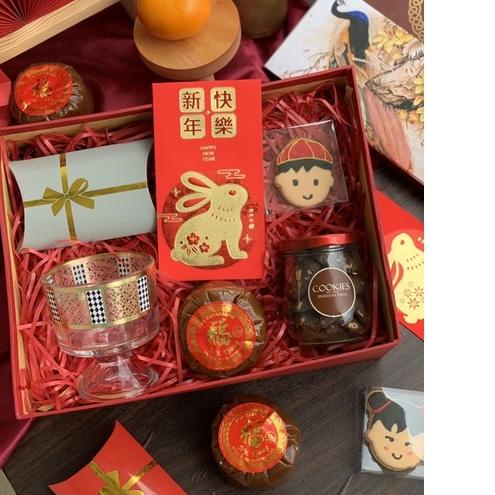 

✳ Hampers Imlek/READY STOCK/Ziyang A/Hampers CNY ●