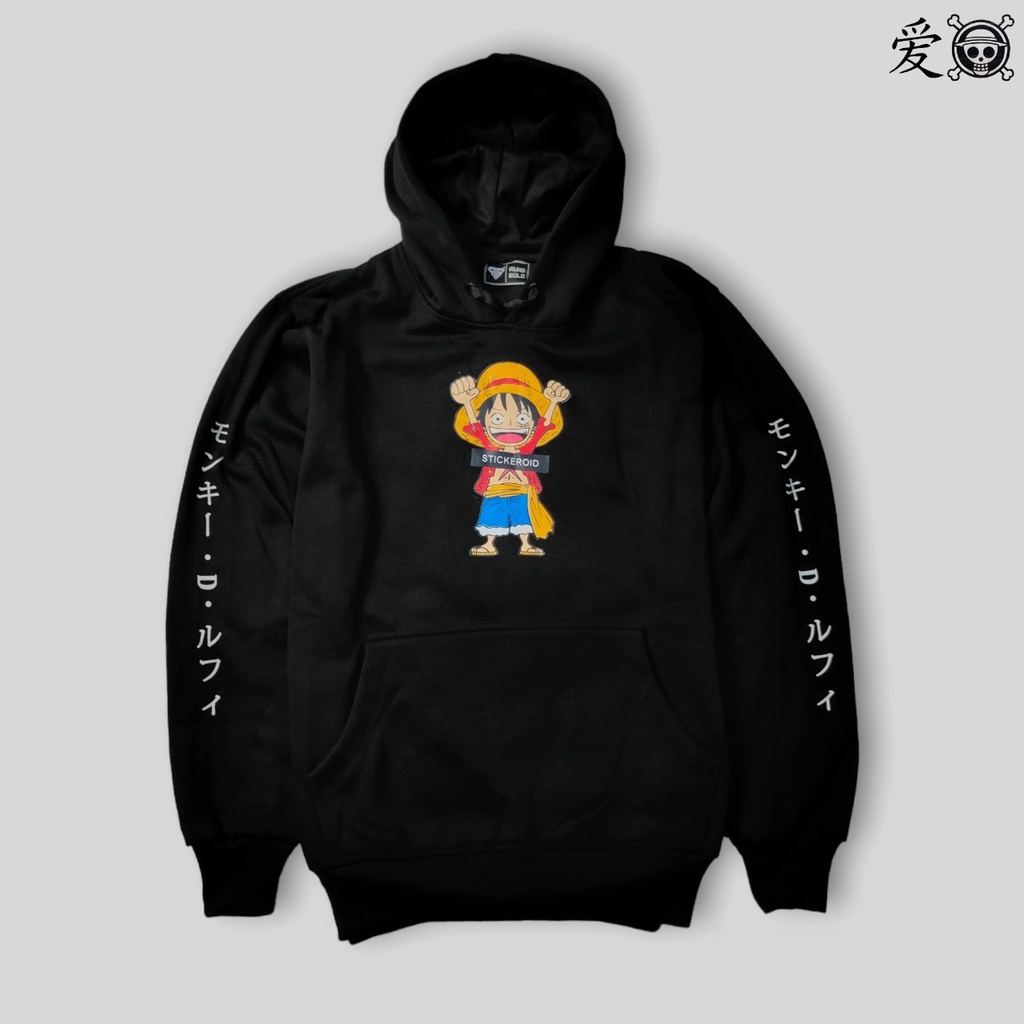 Sweater Hoodie One Piece Luffy - Jaket Hoodie Anime One Piece L-XL - Hoodie