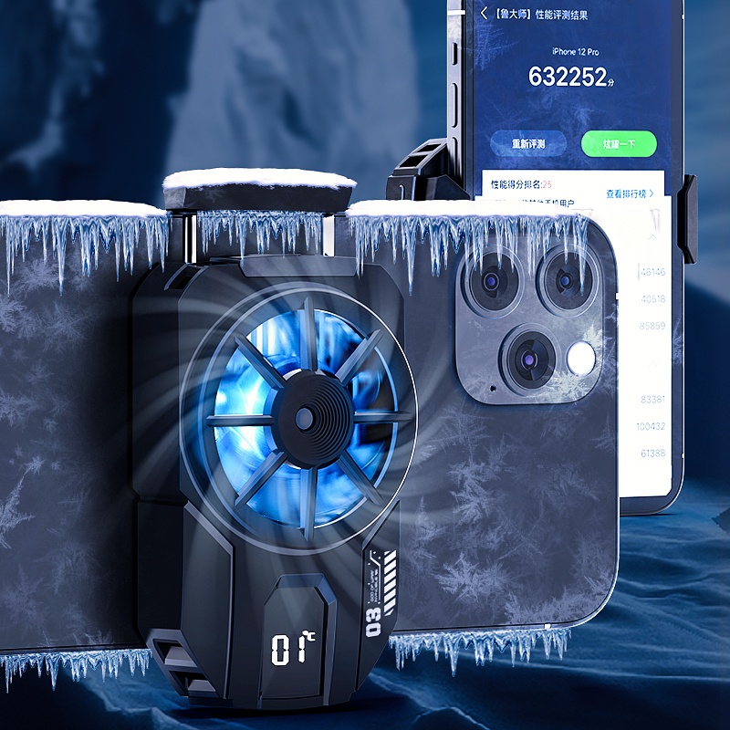 MEMO DLA3 Fan Cooler Radiator Pendingin HP Cooling Fan gaming