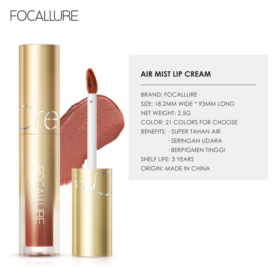 Focallure Air Mist Lip Cream Velvet Matte Silky Smooth Waterproof / Lip Matte