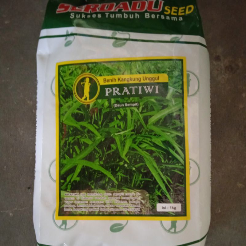 Kangkung Pratiwi daun sempit