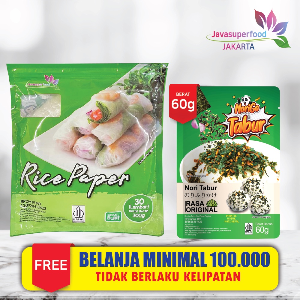 Rice Paper 300g / Banh Trang High Quality Rice Paper 22cm / Kulit Lumpia Vietnam Rice Paper / rice roll spring roll / 300g