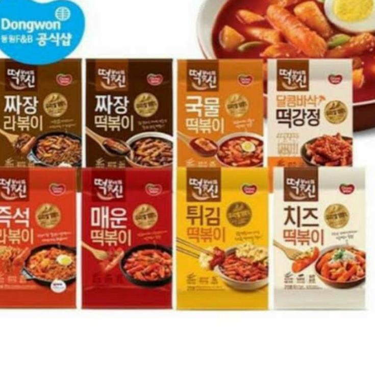 

✥ DONGWON HOT SPICY TEOKPOKKI/CHEESE/JJAJANG RAPOKKI TTEOKBOKKI TOPOKKI ♠