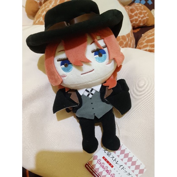 (BOOKED) NUI CHUUYA