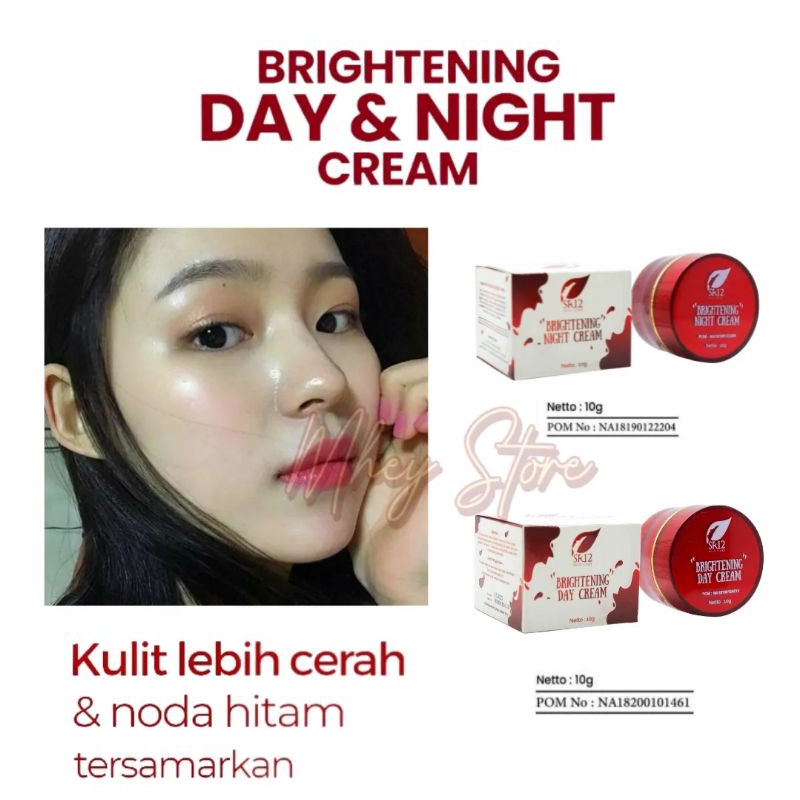 Brightening Cream SR12 / Cream Glowing Pencerah Wajah Brightening Cream SR12