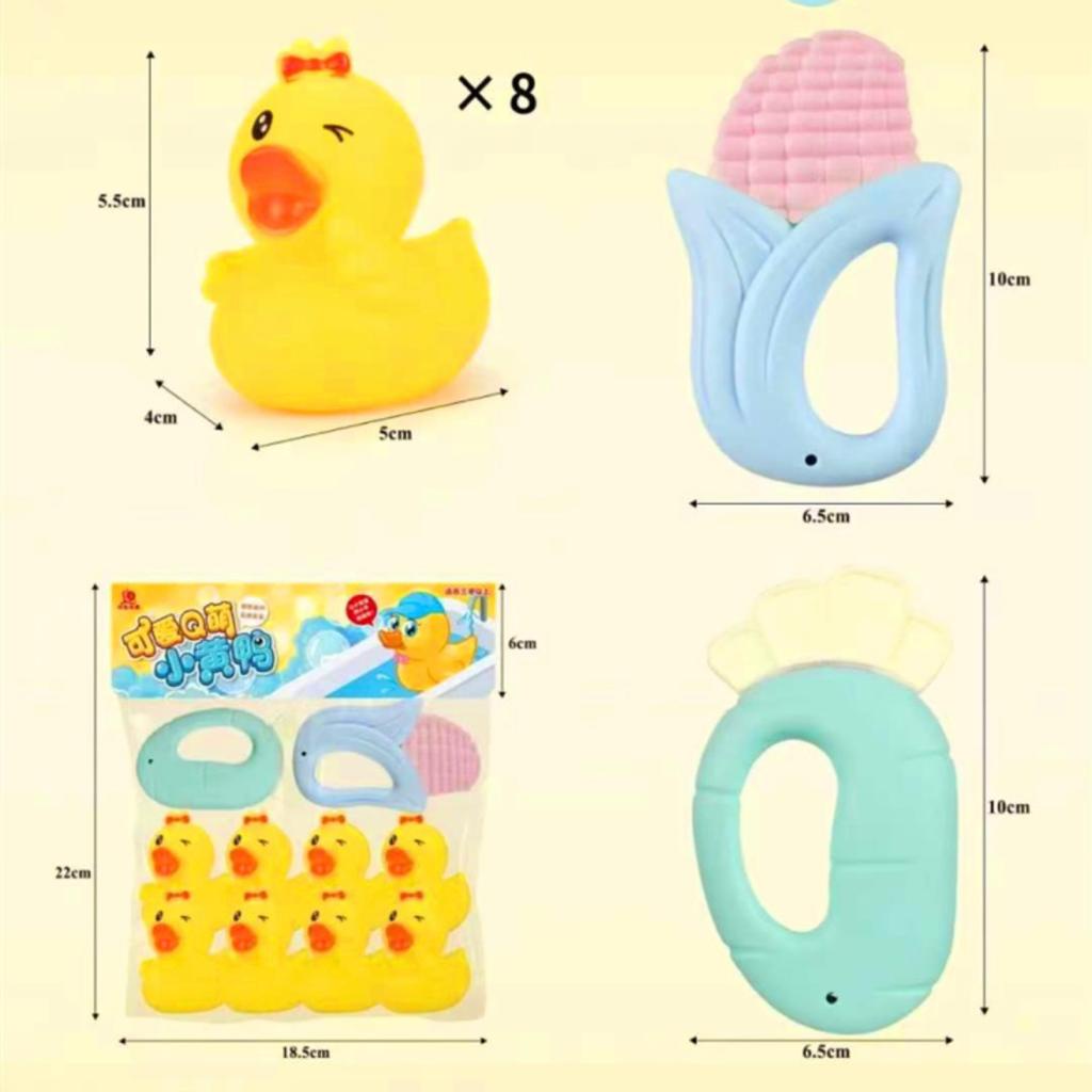 [FUNNY]Mainan Anak Baby Teething Duck Gigit Bayi / Baby Tooth Teether Gigitan Bayi Model Bebek / Mainan Mandi Anak